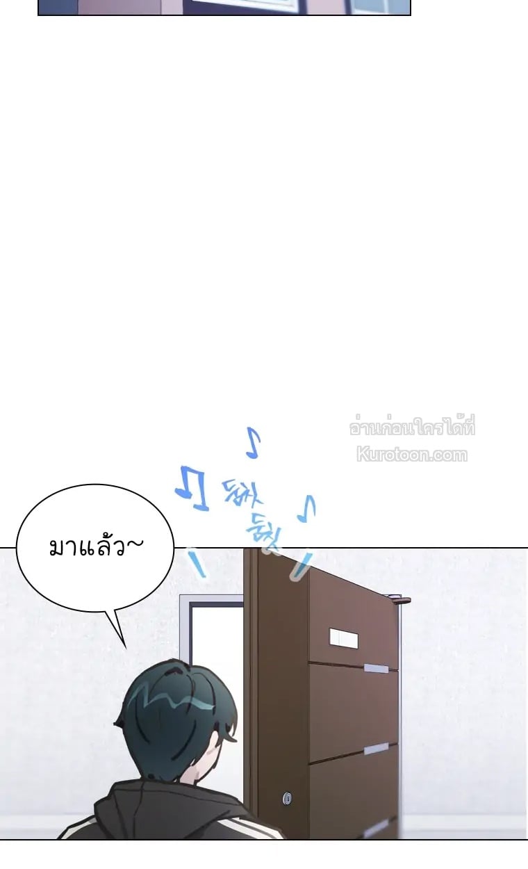 ฉันจะกอบกู้ชีวิตไอดอลคนนี้ด้วยมือของฉันเอง! Saving the Doomed Idols With My Touch ตอนที่ 8 - รูปที่ 2